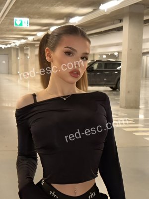ДАШЕЧКА — Белебей