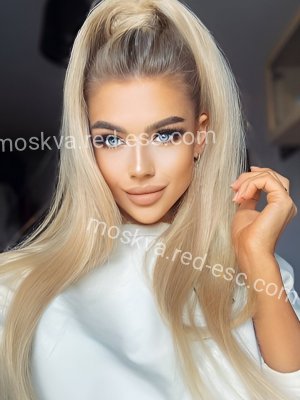КАТЯ — Белебей