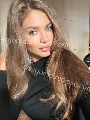 Лариса — Белебей