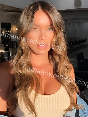 Маша — Белебей