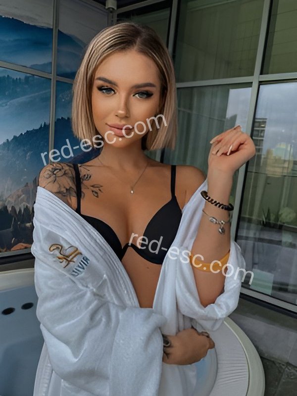 Белла — Белебей
