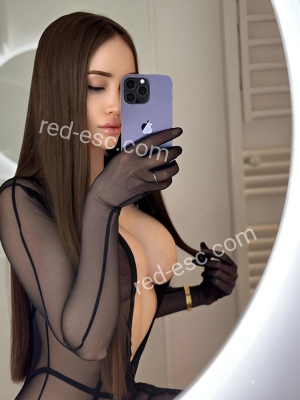 Софья — Белебей